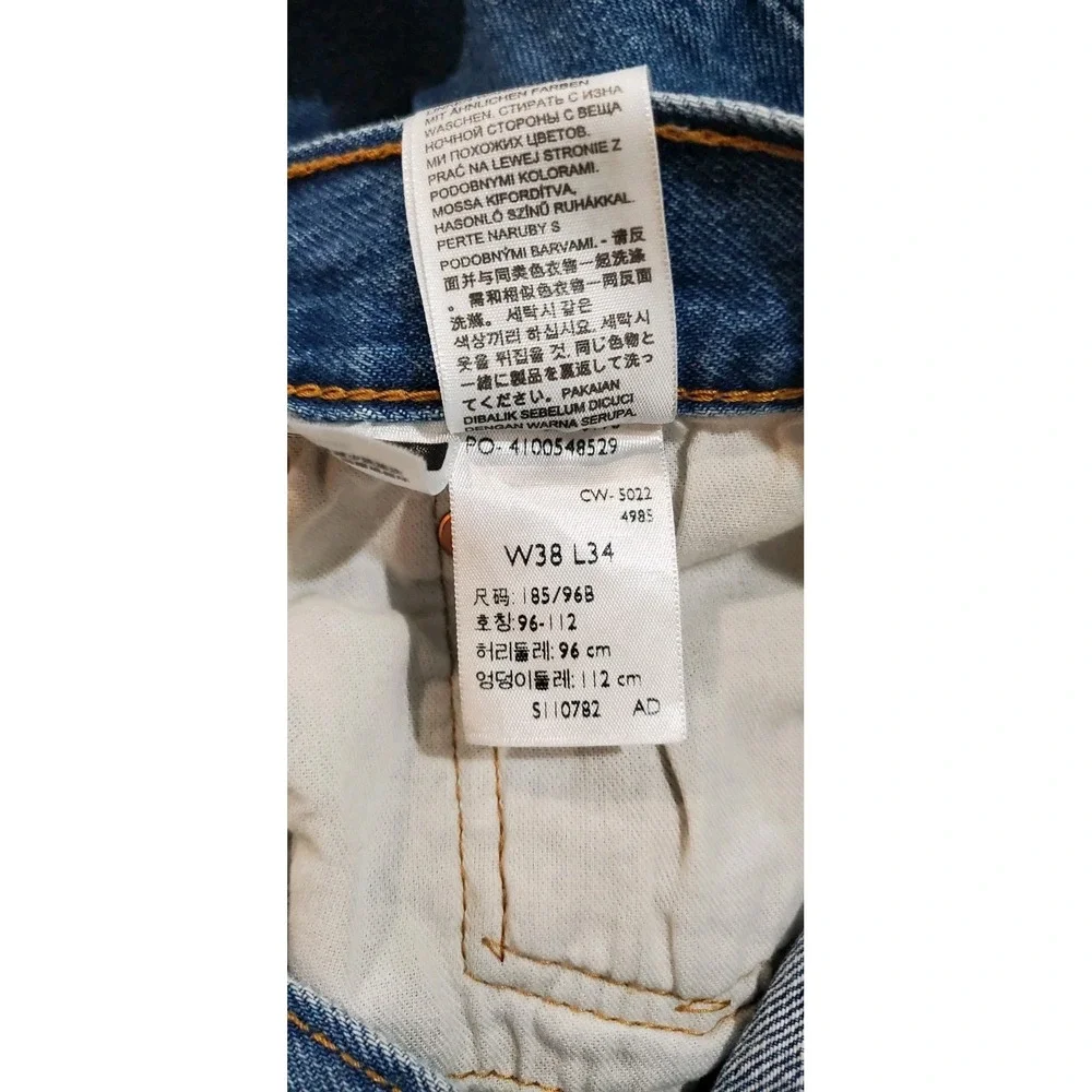 Levis 501 Straight Leg Button Fly Mens Jeans -‎ 38x34 , Blue, 100% Cotton